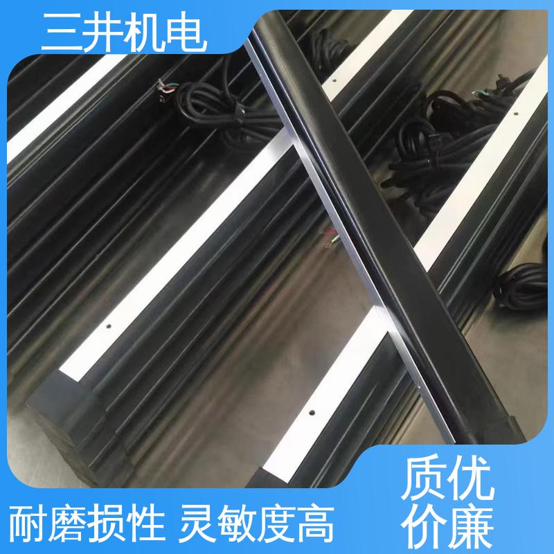 三井 安全触边 经久耐用 不易变形 防水 高拉伸性