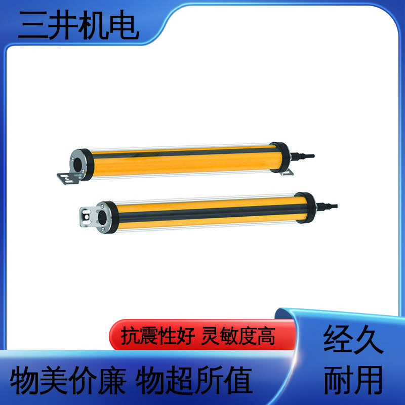 三井 鱼群检测光栅 性能稳定 维护简便 响应速度快 高精度