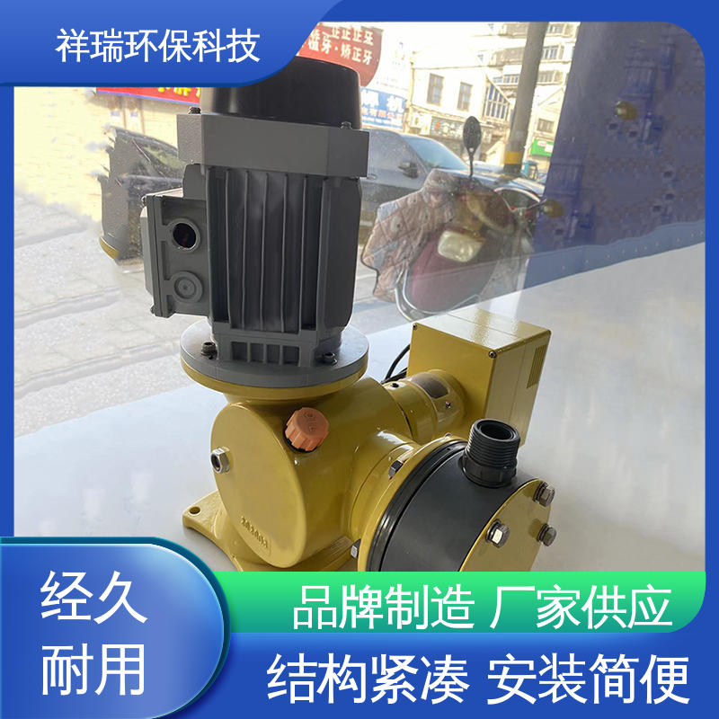 米德瑞 GM型 加药泵 结构紧凑 重量轻 适用范围广