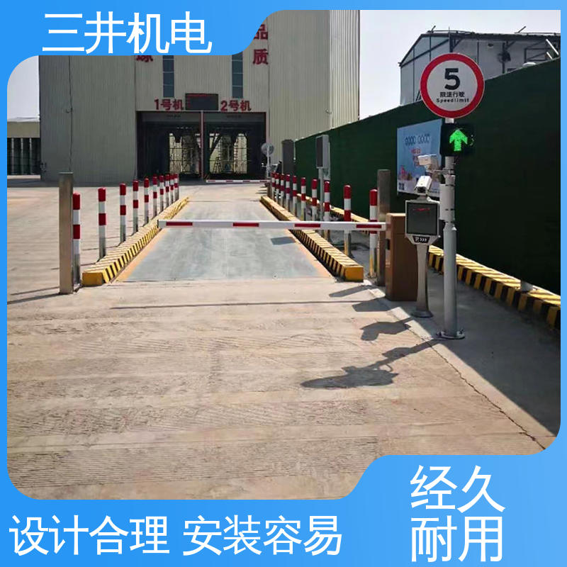 三井 地磅无人值守光栅 接线方便 安装简便 响应速度快 高精度