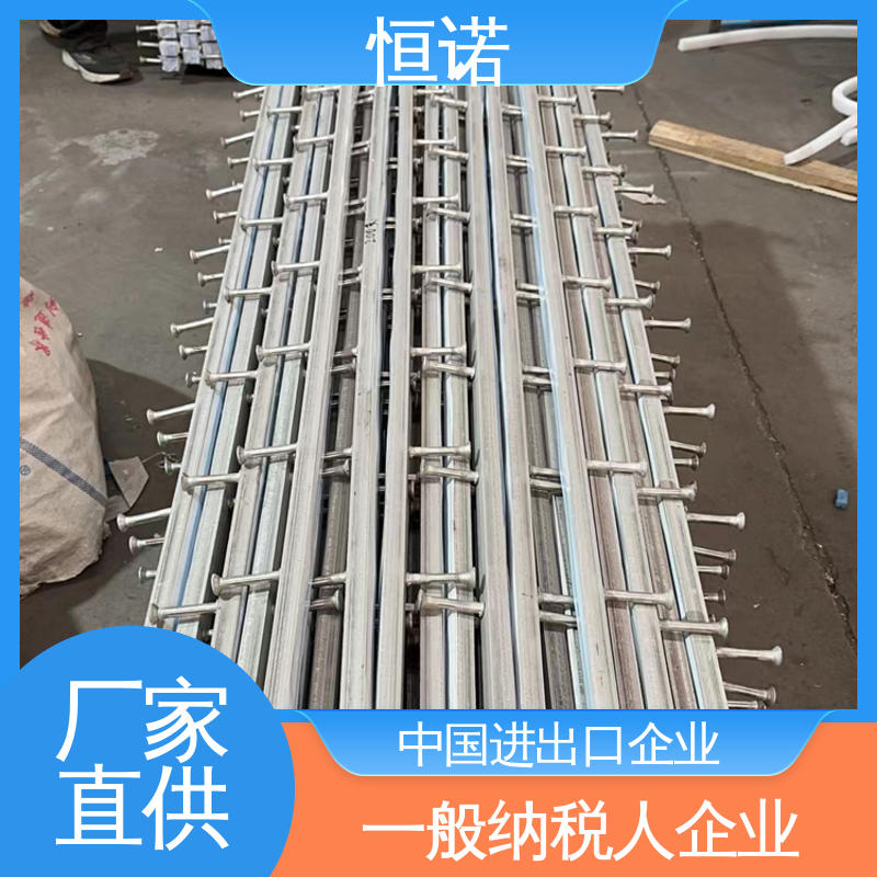 恒诺 3823哈芬槽预埋槽道 根据要求按图定做 提供材质单