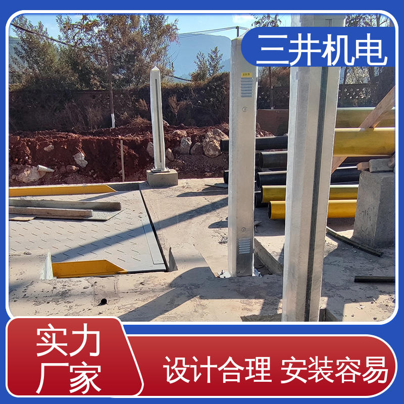 三井 红外防跟车系统 适应性高 抗震抗压 自动加热除霜功能