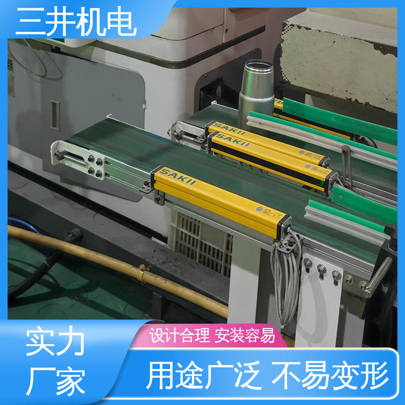 三井 对射式检测光幕 经久耐用 适应性强 光束间距可调