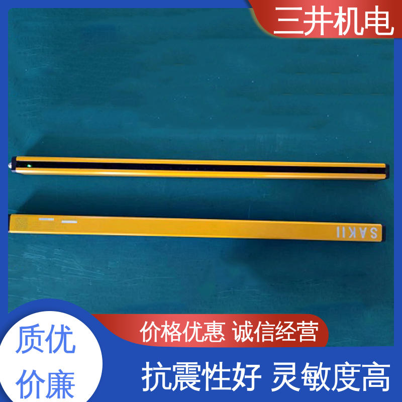 三井 二区防爆光幕 高灵活性 高分辨率 使用寿命长 防尘
