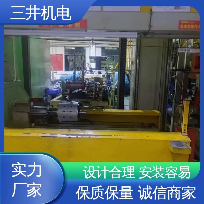 三井 光电安全光栅 适应性高 抗震抗压 抗干扰能力强