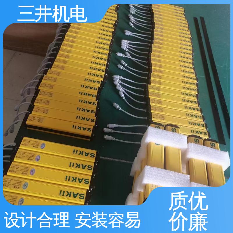三井 喷涂定位光幕 经久耐用 用途广泛 光轴对准容易