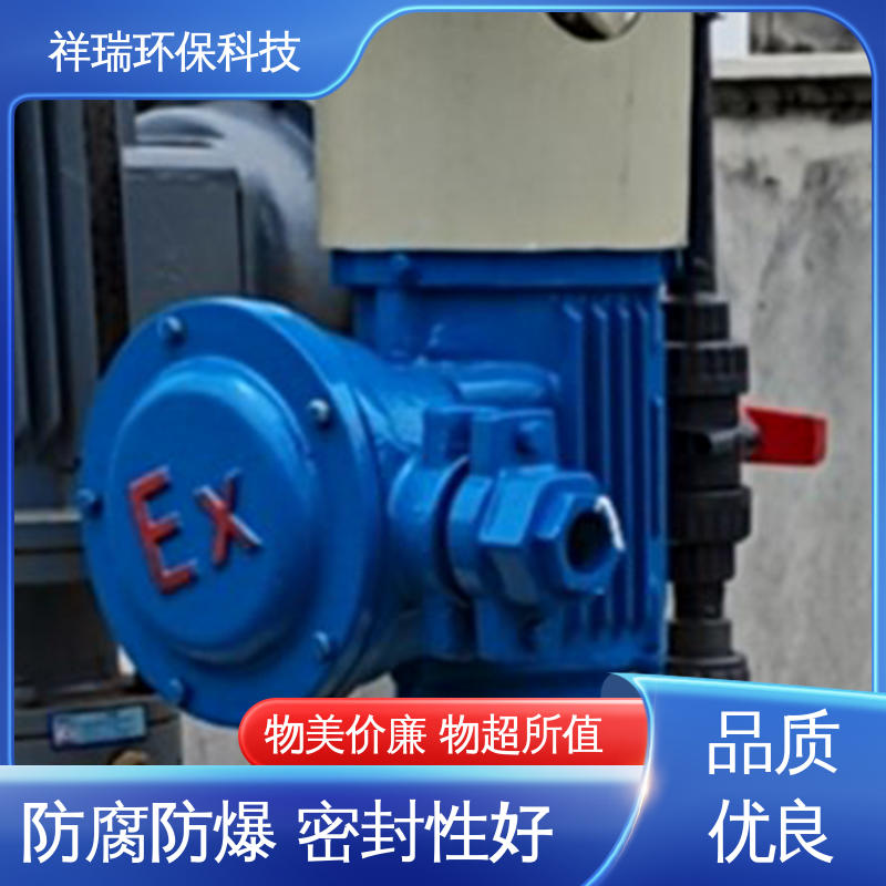 米德瑞 XD型 加药泵 维护方便 经久耐用 计量输送准确率高