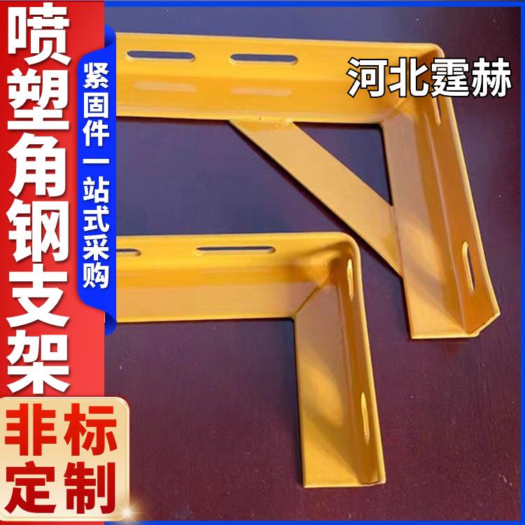 耐高温不变形 重型墙上电视柜悬空加固架 暖气水管道固定支架 霆赫