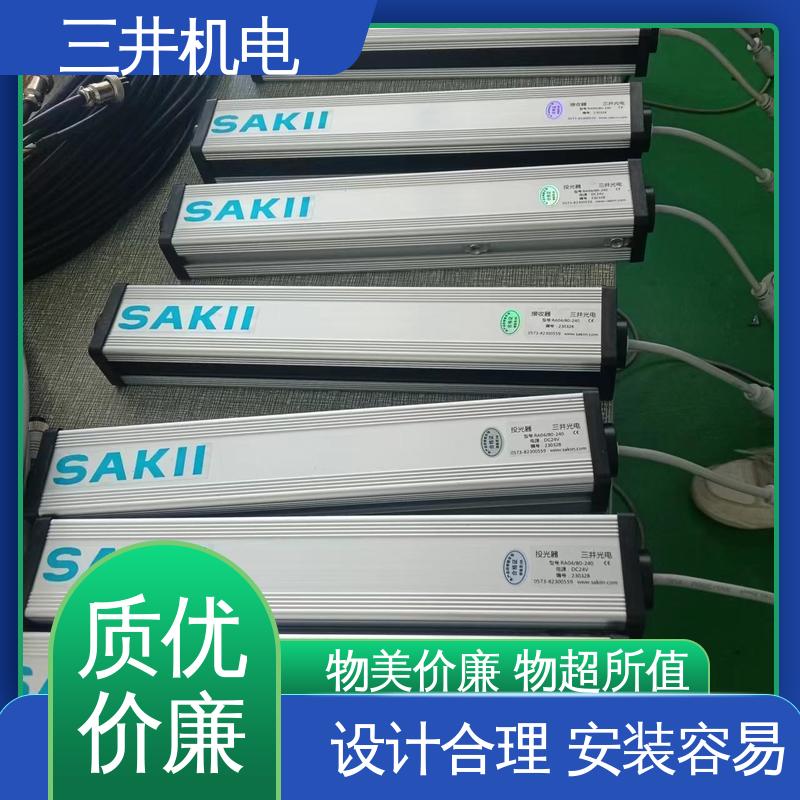 三井 测量光幕国产 高灵活性 智能化 承受短时高压过载