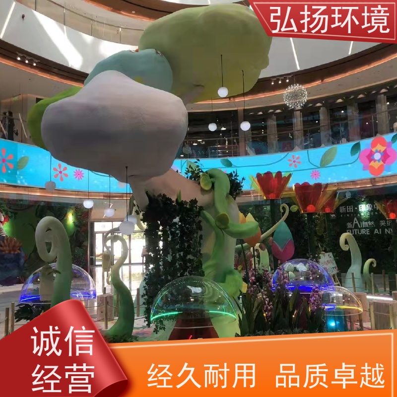 弘扬 草坪 玻璃钢兔子卡通雕塑 无中间商 耐腐蚀 