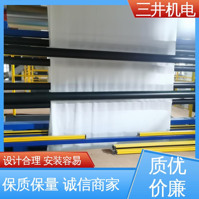 三井 皮带纠偏电眼 高灵活性 高分辨率 超长检测距离