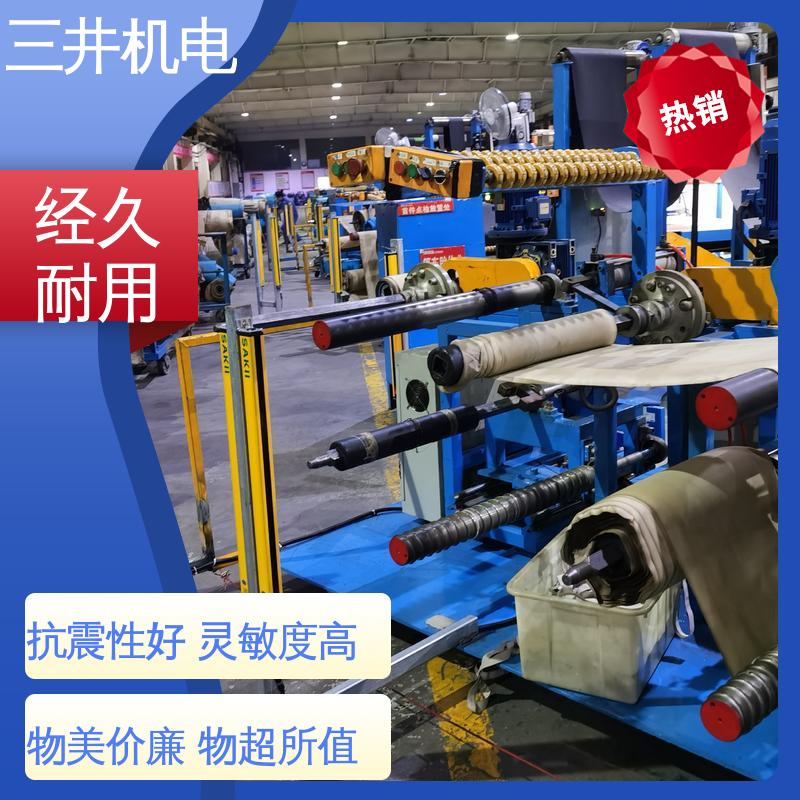 三井 手指防切装置 接线方便 安装简便 光束间距可调