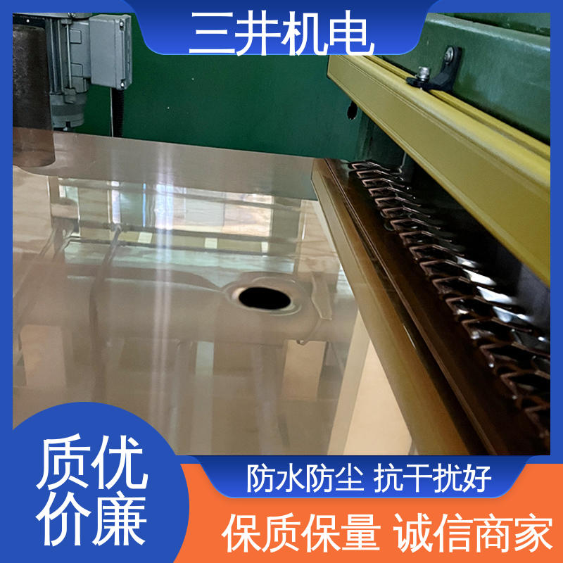 三井 破洞检测光栅 性能稳定 维护简便 响应速度快 高精度