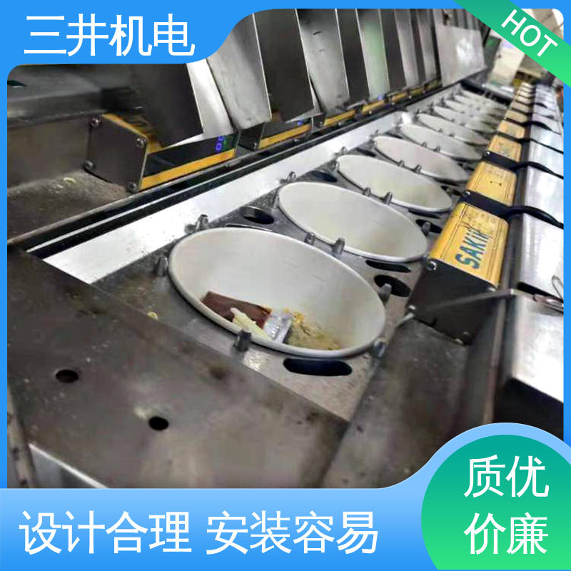三井 检测光栅传感装置 高灵活性 高分辨率 抗干扰能力强