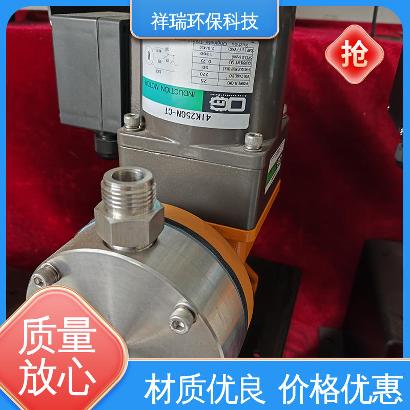 米德瑞 MR型 污水处理计量泵 操作安全 密封性好 调节直观清晰