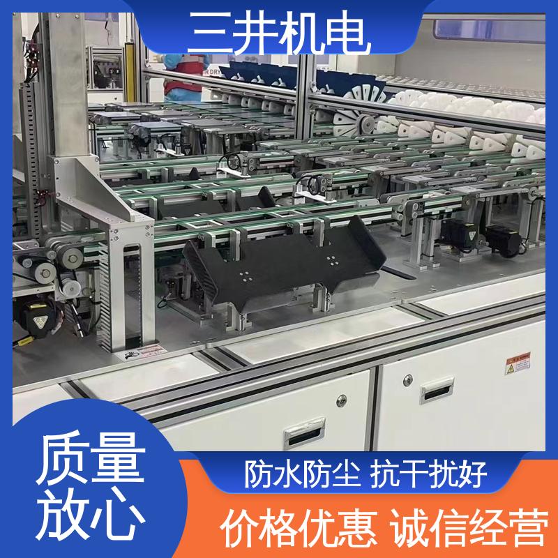 三井 反射型安全光栅 响应灵敏 性能稳定 光束间距可调