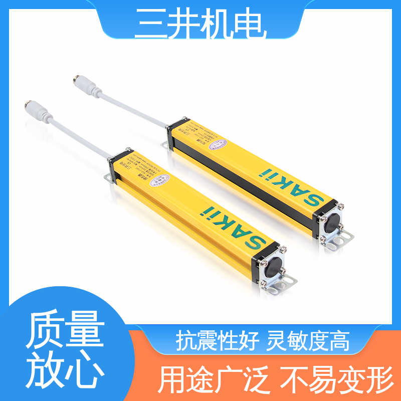 三井 检测光栅传感装置 性能稳定 维护简便 光束间距可调