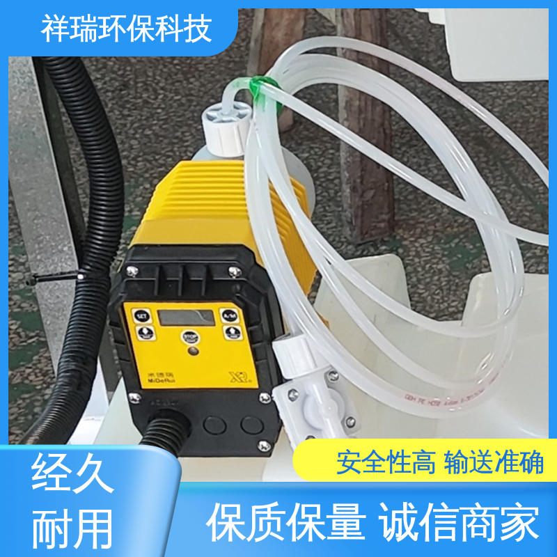 米德瑞 ER型 定量泵 操作安全 密封性好 使用寿命长