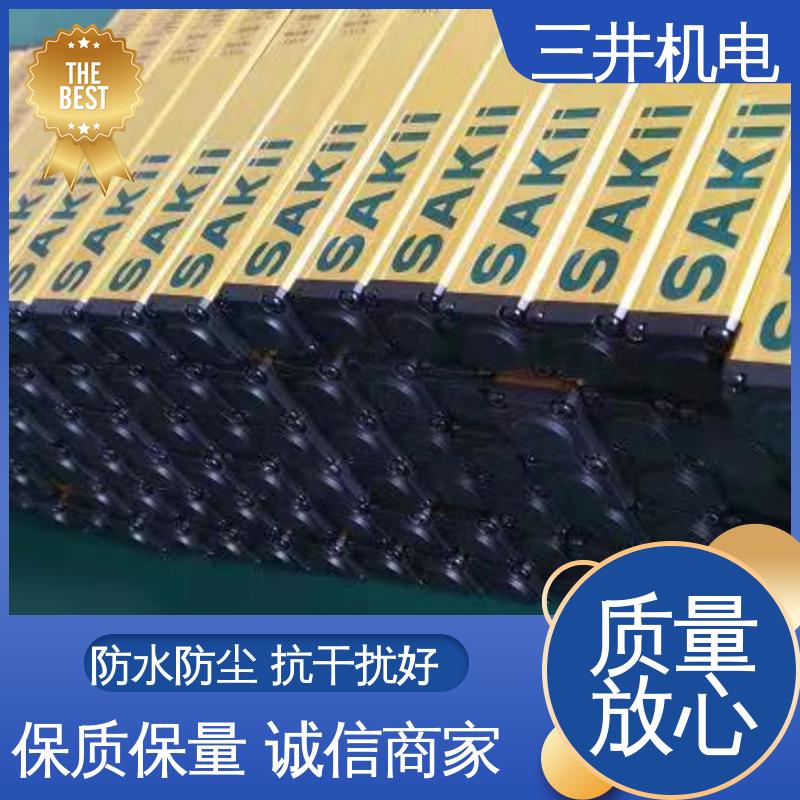 三井 红外光栅防爆 灵敏度高 性能稳定 承受短时高压过载