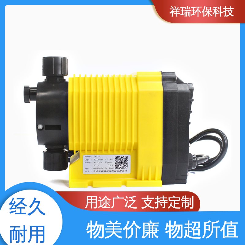米德瑞 ER型 比例泵 操作安全 密封性好 无噪声 体积小