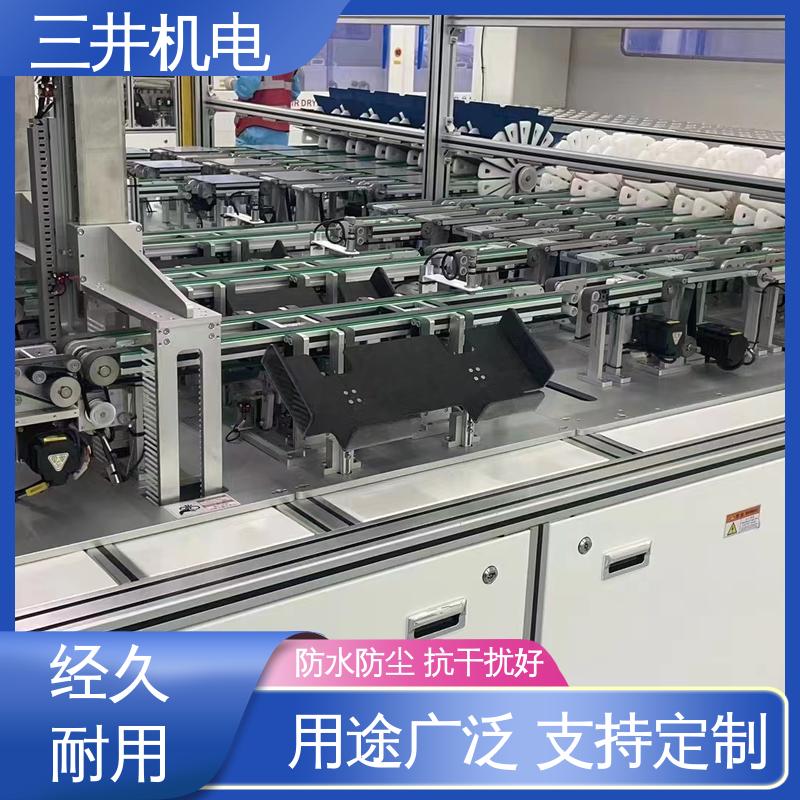 三井 防爆安全光栅 接线方便 安装简便 覆盖区域较大