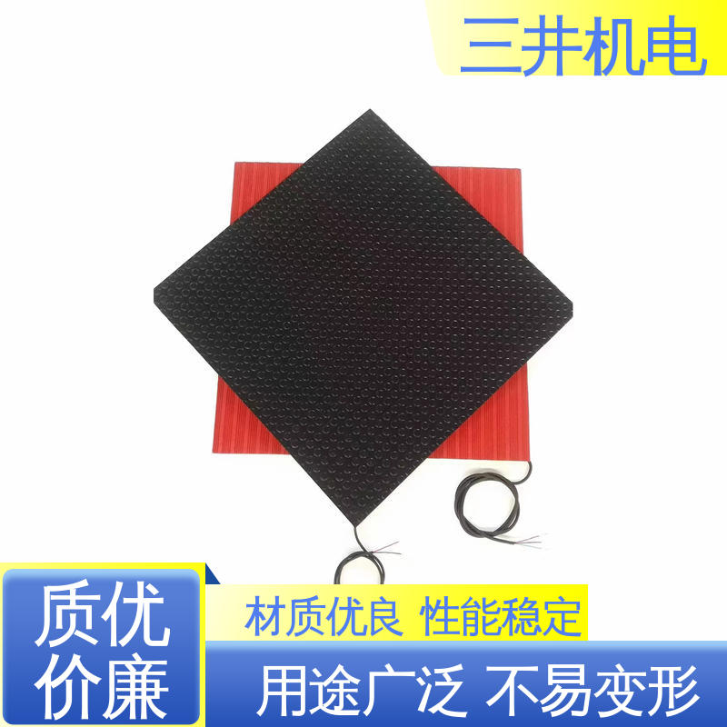 三井 防滑耐磨压敏地毯 经久耐用 不易变形 耐腐蚀 撕裂性