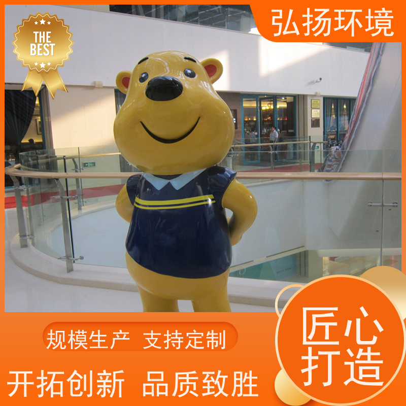 弘扬 市政工程 玻璃钢校园雕塑 手工制作 地标性 工艺成熟