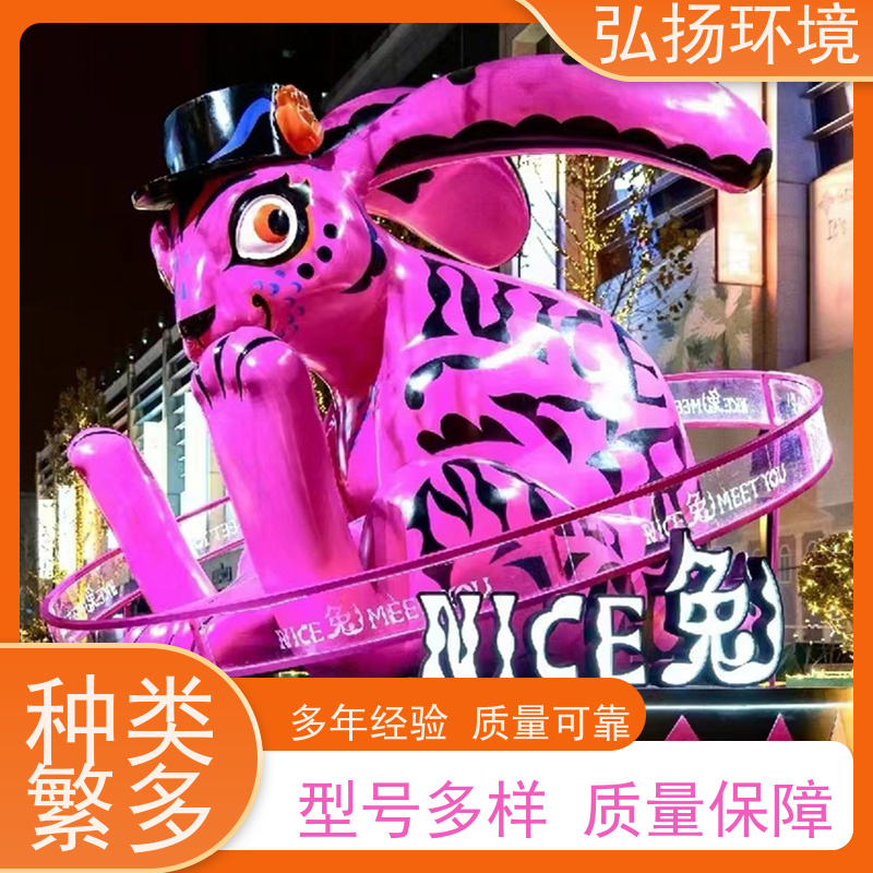 弘扬 小区绿化 批发 电影电视道具 定制玻璃钢雕塑