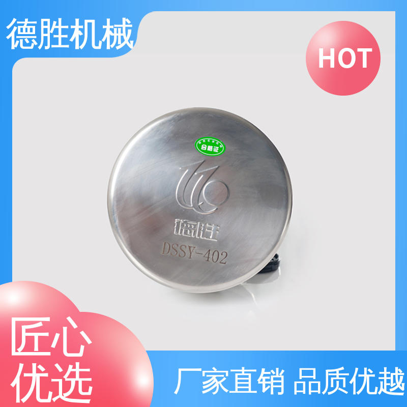 德胜 罐车配件 通气帽 阀体加厚 注重服务 库存充足