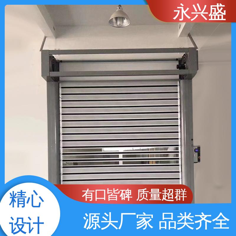 发货迅速 客户至上 现货速发 铝合金硬质快速门 永兴盛