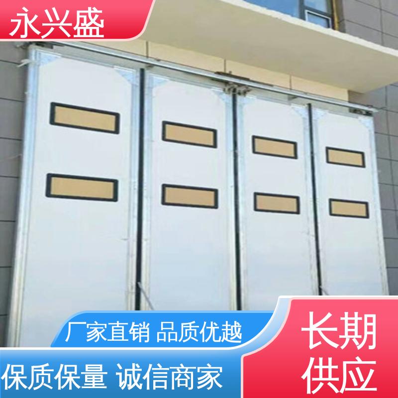 永兴盛门控 客户至上 服务优先 机库折叠门 选材精致