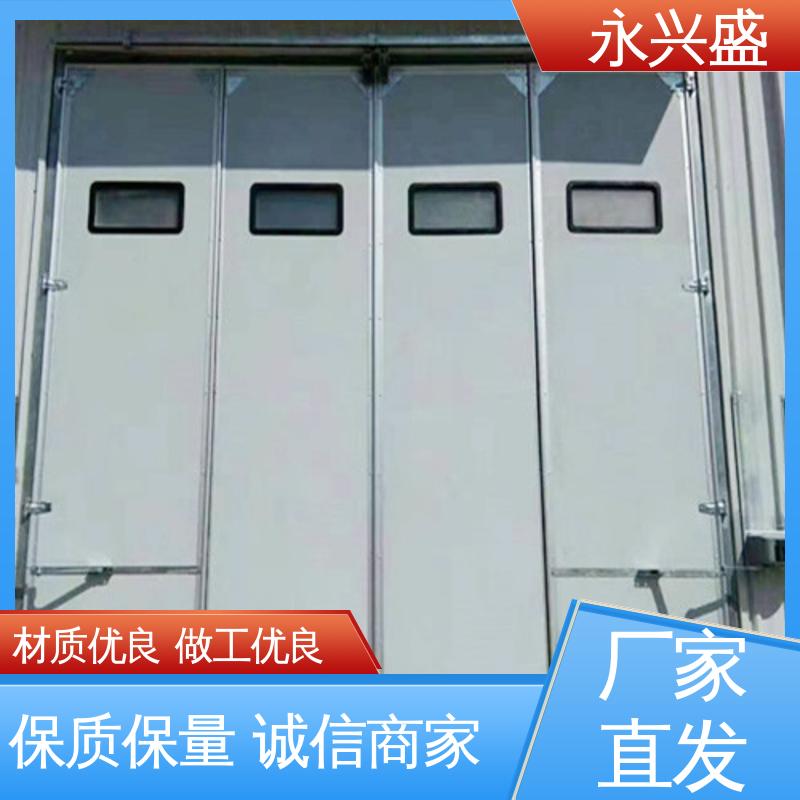 永兴盛门控 工业重型折叠门 匠心优选 选材精致 开拓创新