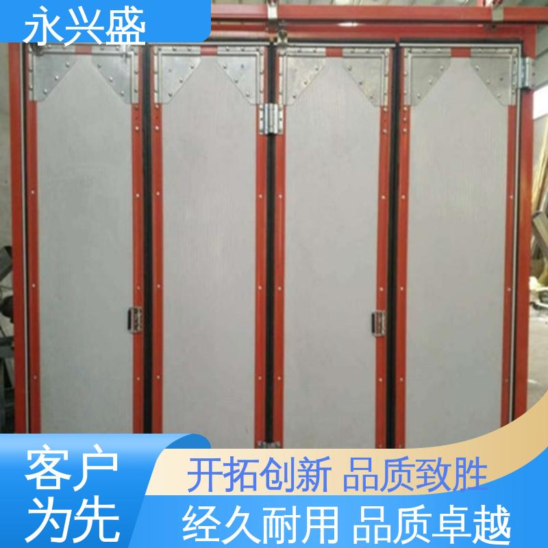 现货速发 保温防火折叠门 厂家供应 产品致胜 永兴盛门控