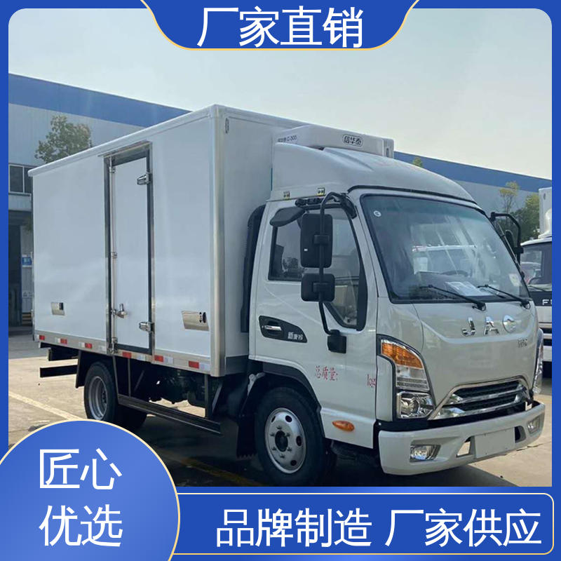 蔬菜运输车冷冻车 大量现车即买即提 新能源冷藏车 江淮威铃