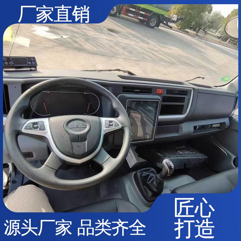 江淮康玲J3 经久耐用保温效果好 城市冷链运输车 小型冷藏厢式车