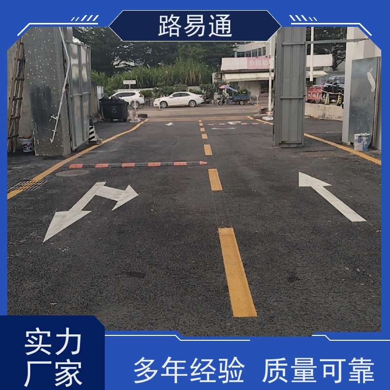 路易通 花园小区楼盘 厂家设计 造价成本预算 热铺式沥 青