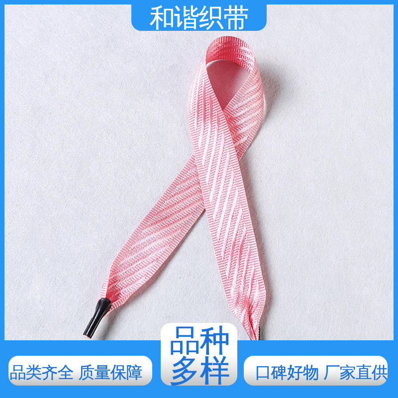和谐织带供应造型美观斜纹带 自然柔包装礼盒带