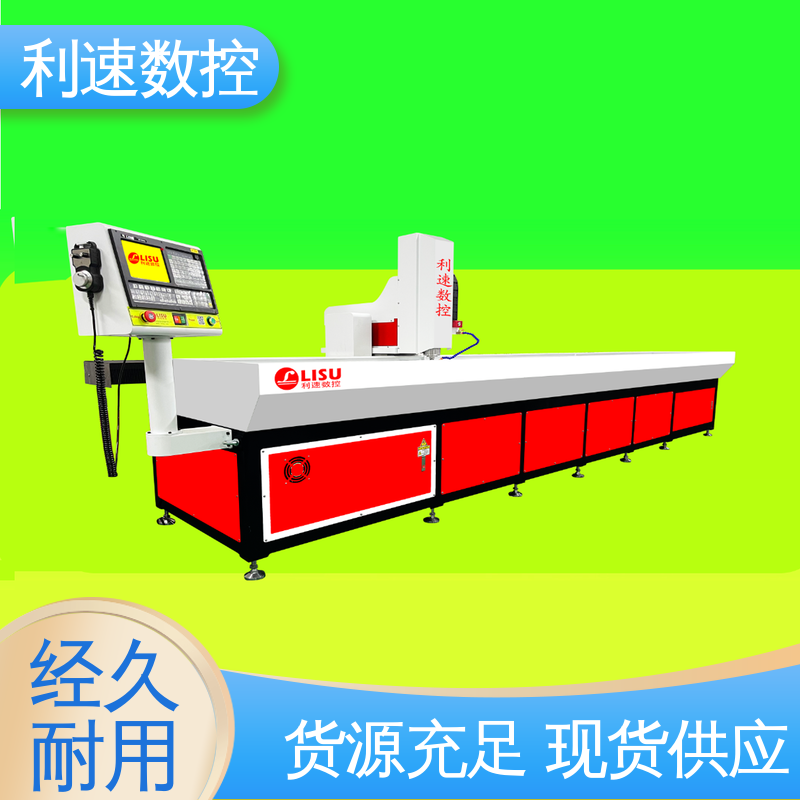 利速数控科技机械 性能稳定 源头厂家 模内攻牙机 加工精密