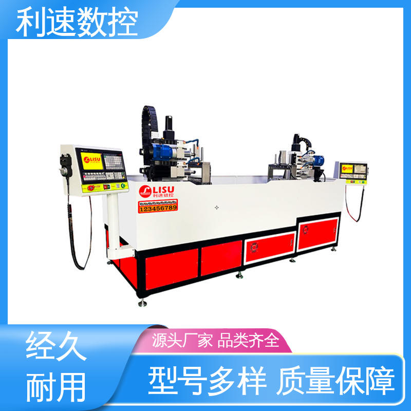 利速数控科技机械 操作简单 高效节能工作效率高 小型钻孔机 厂家直供