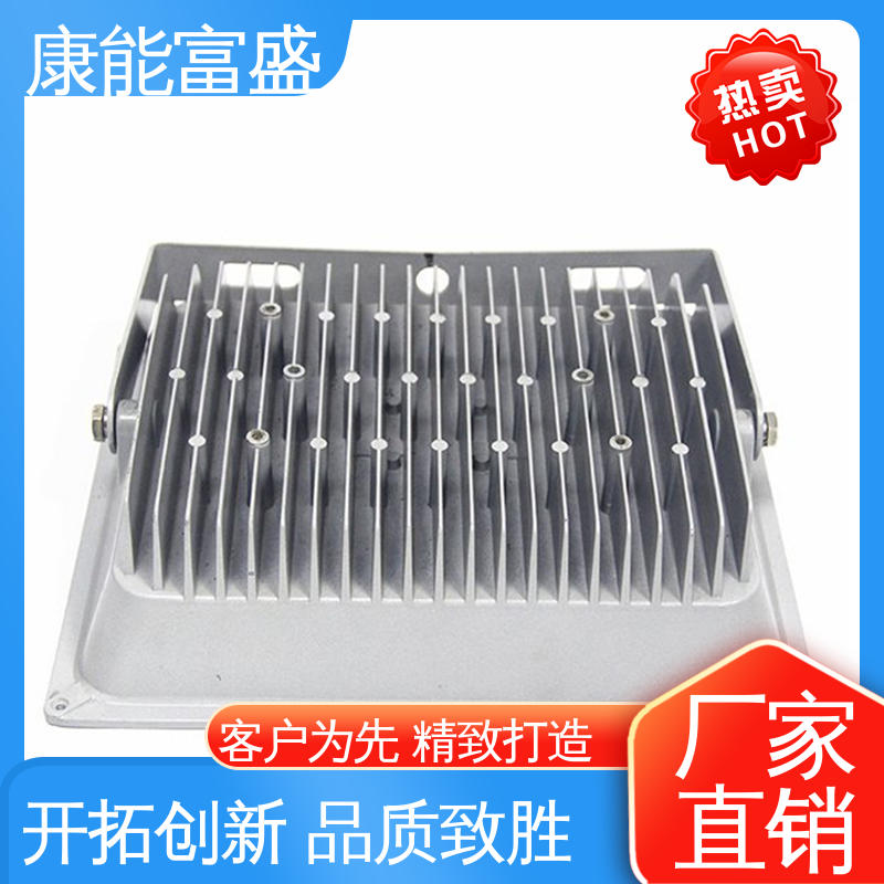 康能富盛 交期保障 压铸模具 智能门锁前壳 厂家自销