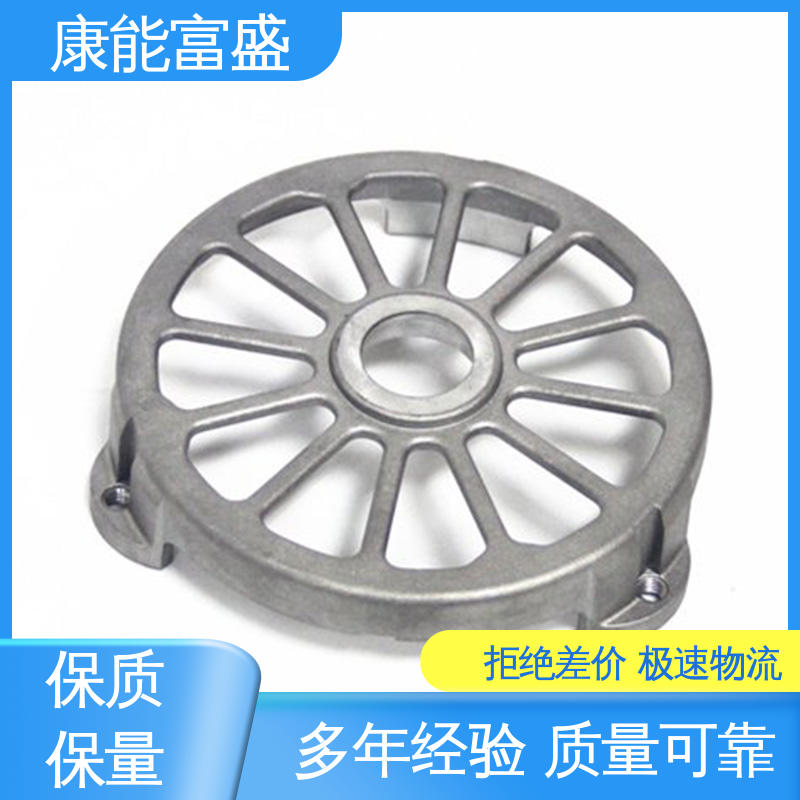 康能富盛 铝压铸 多年行业制作经验 工程品质 化油器