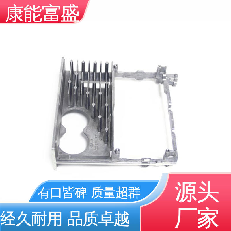 供应精密铸造铝件 压铸模具 品质保证 智能门锁前壳 康能富盛