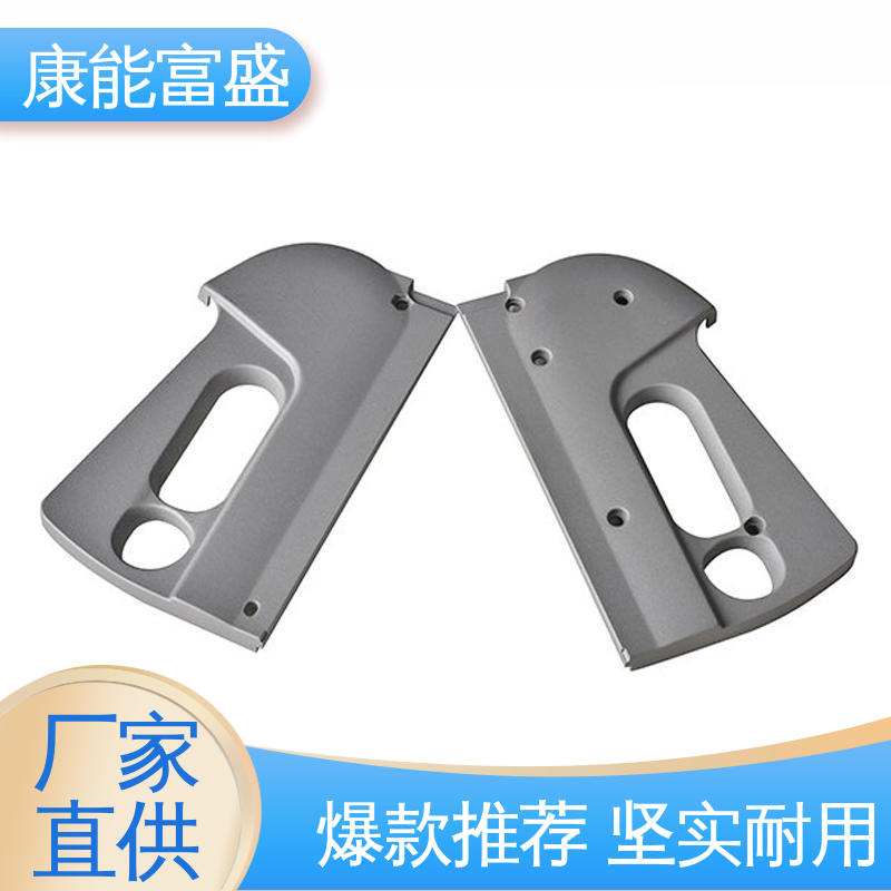 供应精密铸造铝件 定制开发 铝合金压铸 工业车间铀矿灯 康能富盛