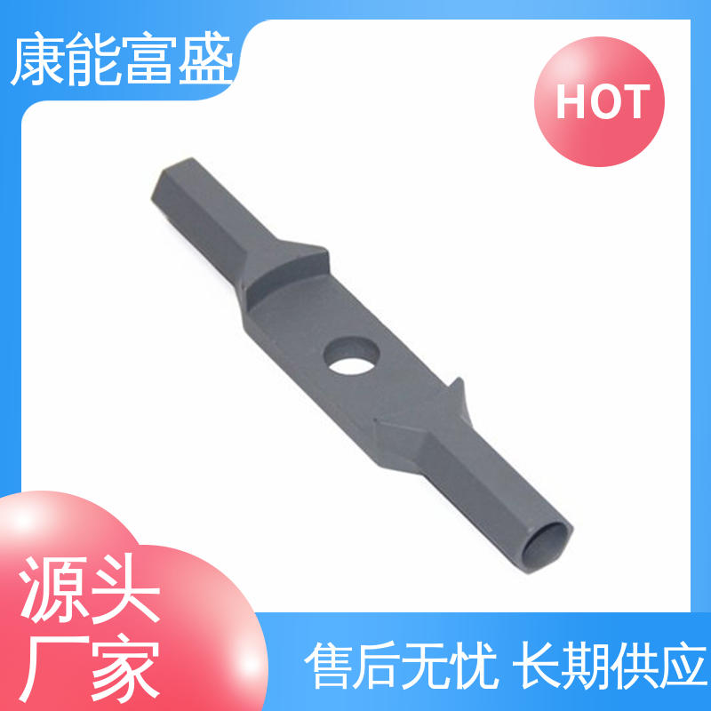 康能富盛 供应精密铸造铝件 交期保障 通信配件 铝压铸