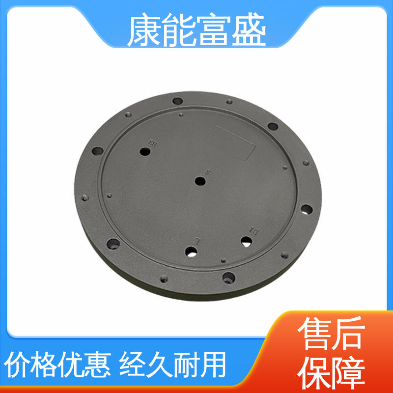 模具压铸 多年行业制作经验 工程品质 智能门锁后壳 康能富盛