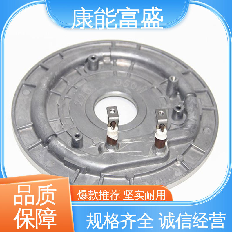 可批发定制 铝压铸 智能门锁后把手 供应精密铸造铝件 康能富盛