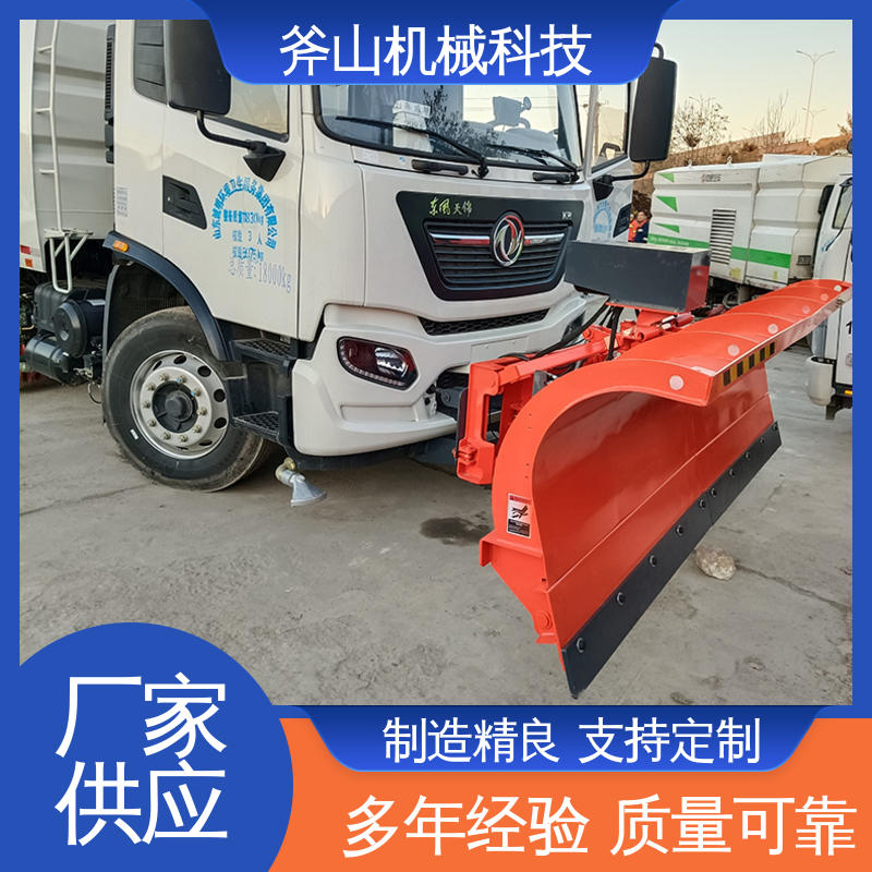 图6