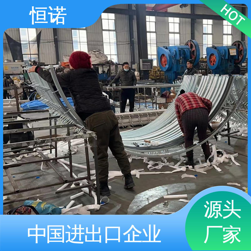 恒诺 弧形接触网预埋槽道 质量保障 抗拉强度大 支持异形件定制