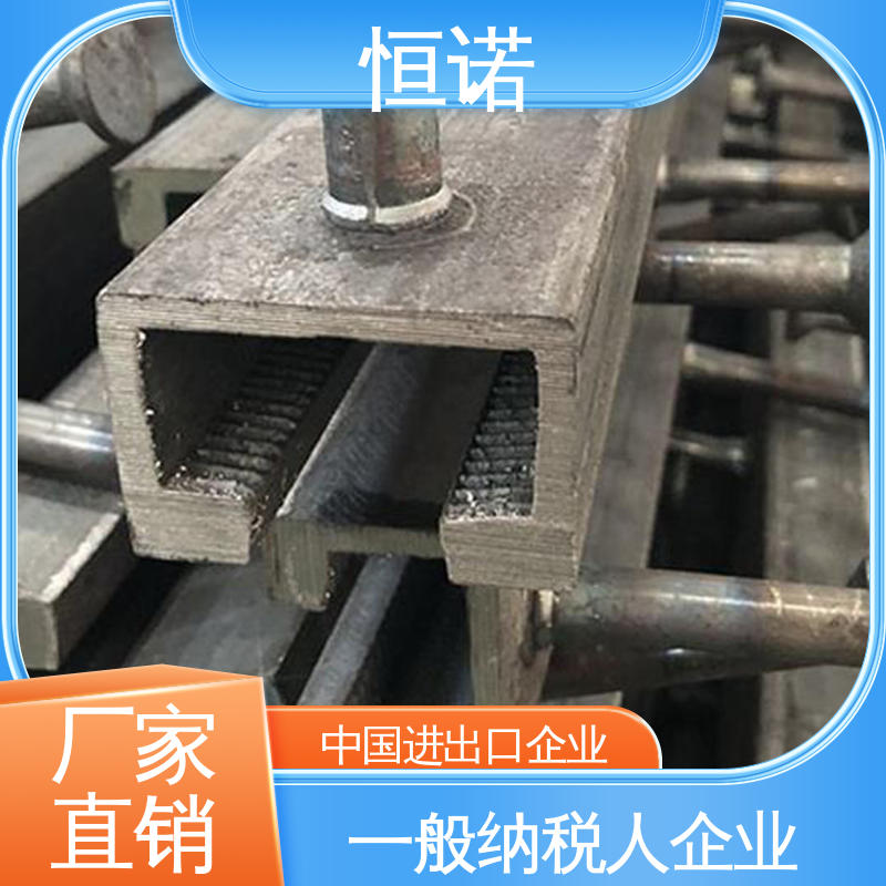 恒诺 热轧工艺 高铁专用预埋件 按图定做 发货及时