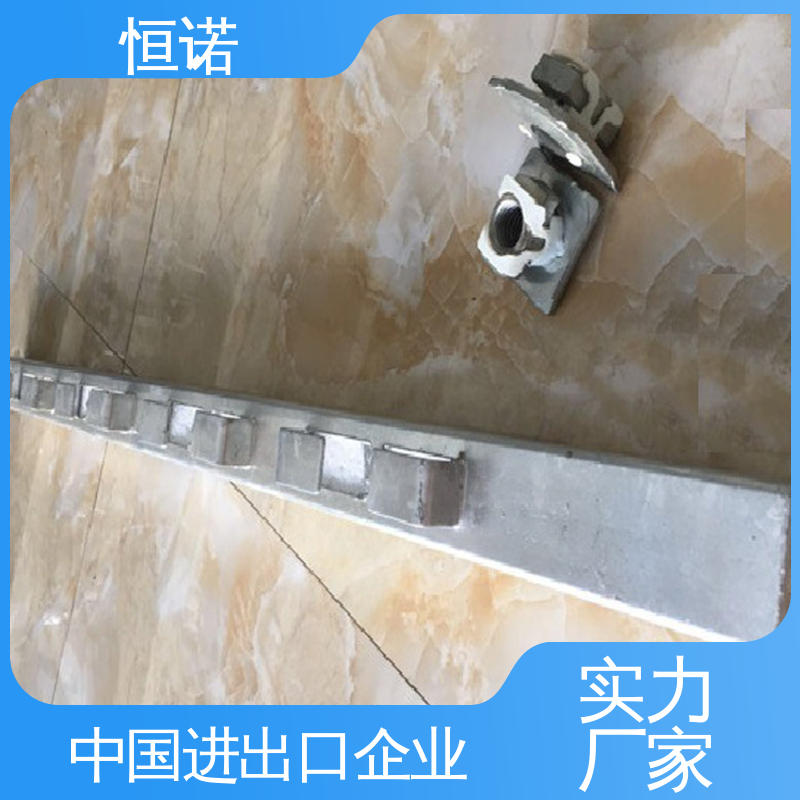 恒诺 抗拉强度大 质量保障 高铁C型钢预埋件 图纸定做
